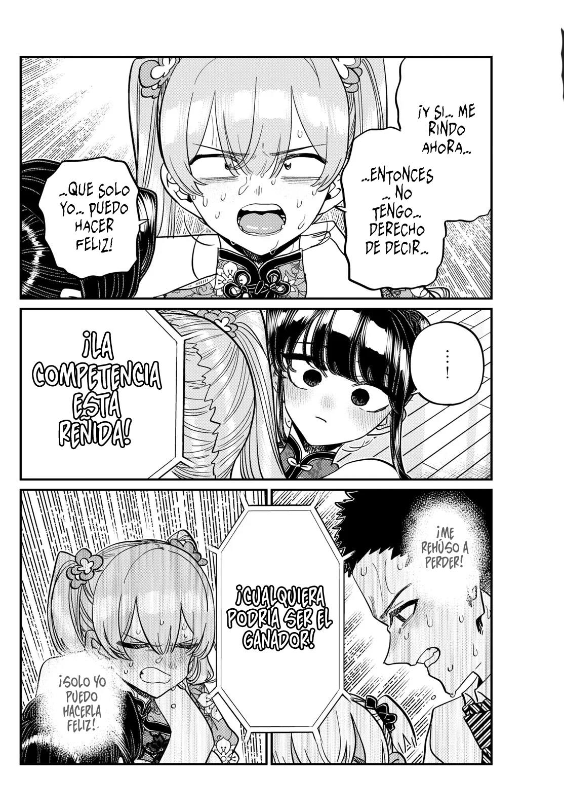 Read Komi-san wa, Comyushou desu. ES Manga Online
