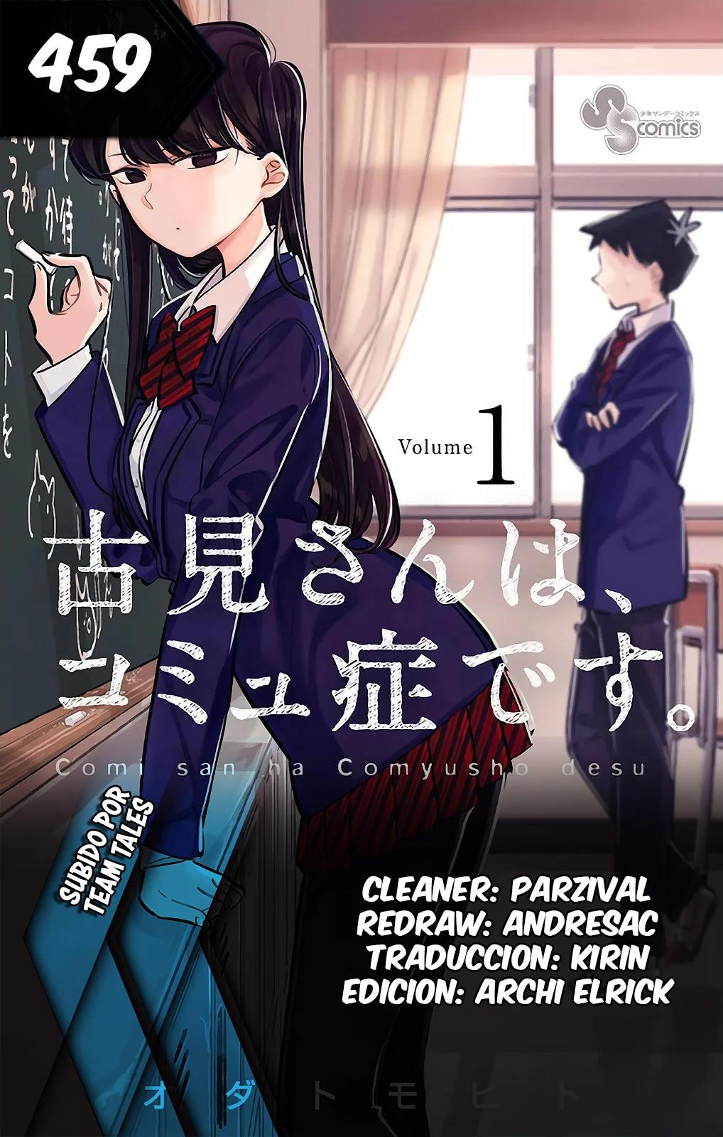 Read Komi-san wa, Comyushou desu. ES Manga Online