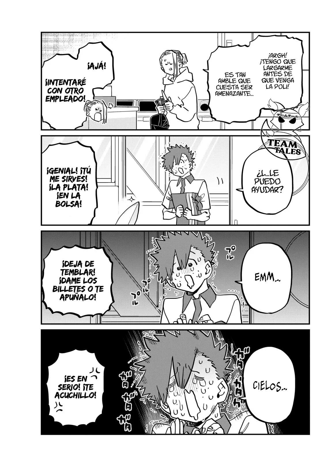 Read Komi-san wa, Comyushou desu. ES Manga Online