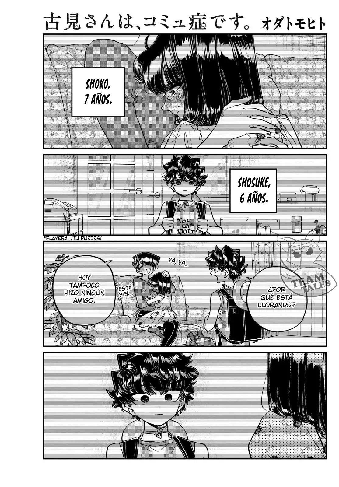 Read Komi-san wa, Comyushou desu. ES Manga Online