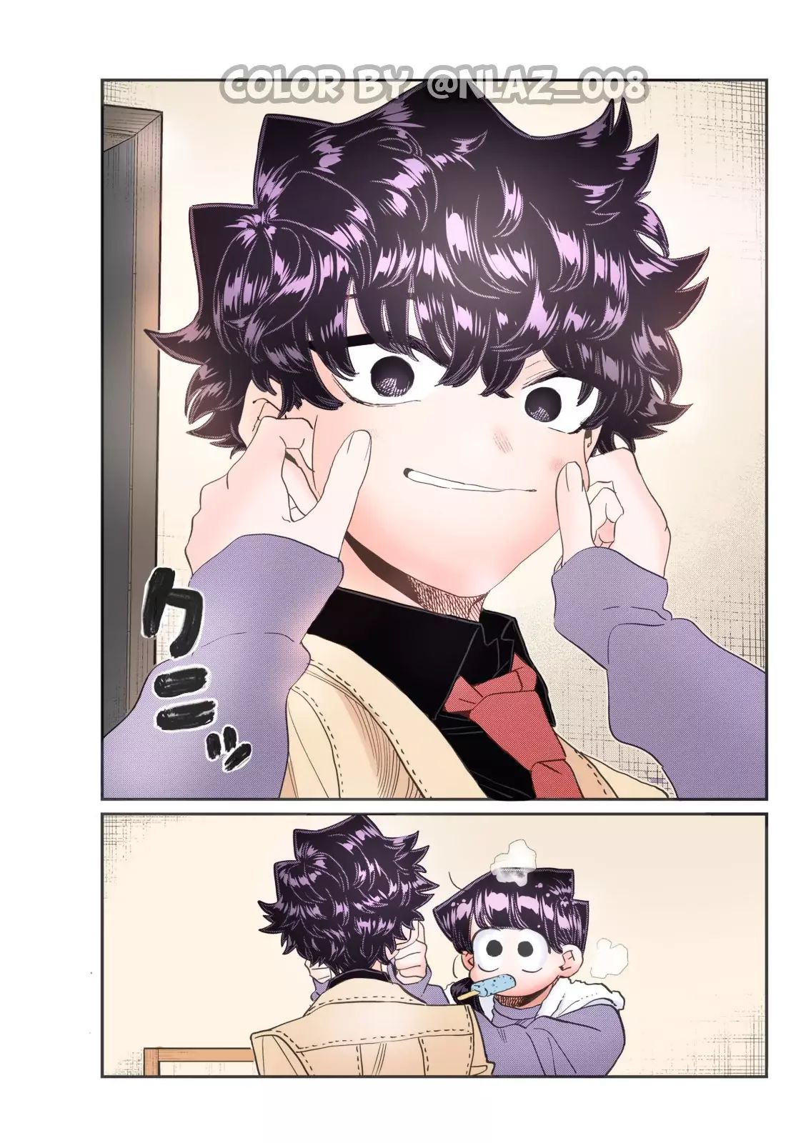 Read Komi-san wa, Comyushou desu. ES Manga Online