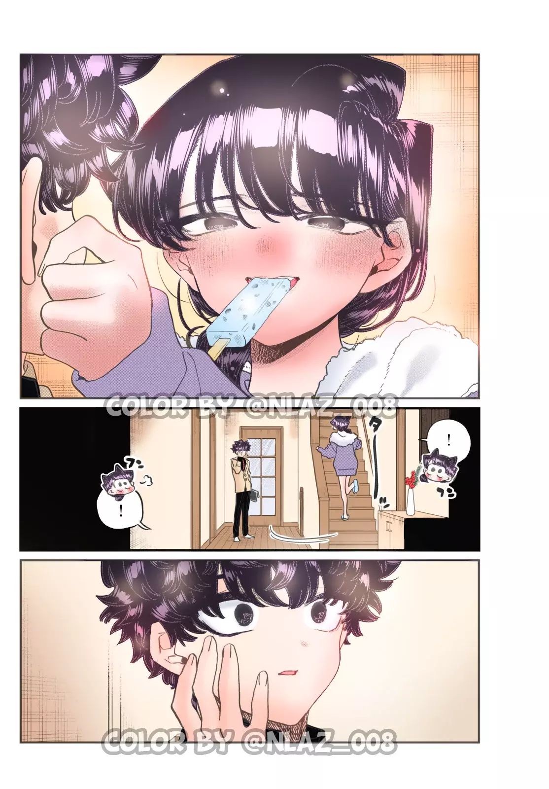 Read Komi-san wa, Comyushou desu. ES Manga Online