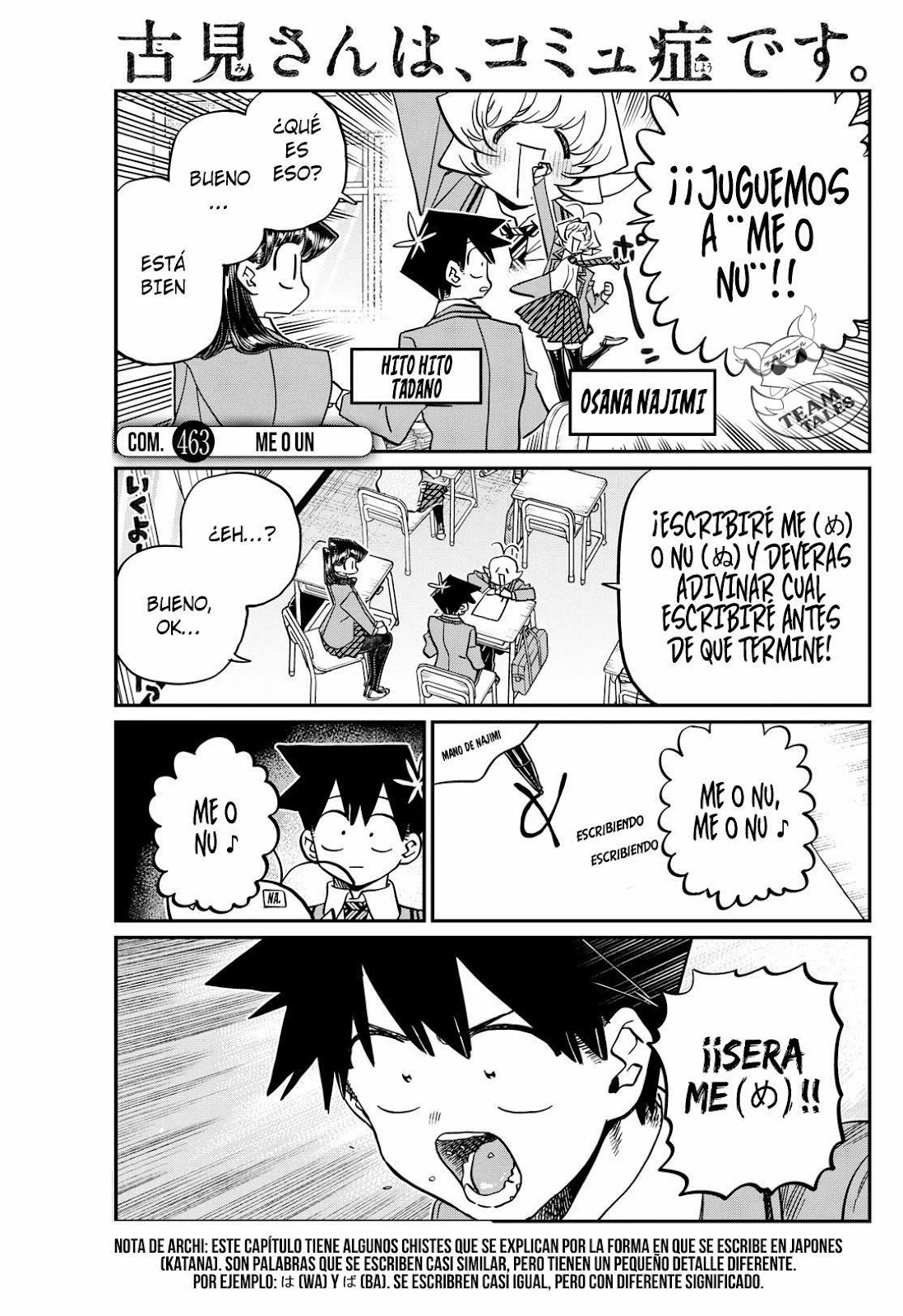 Read Komi-san wa, Comyushou desu. ES Manga Online