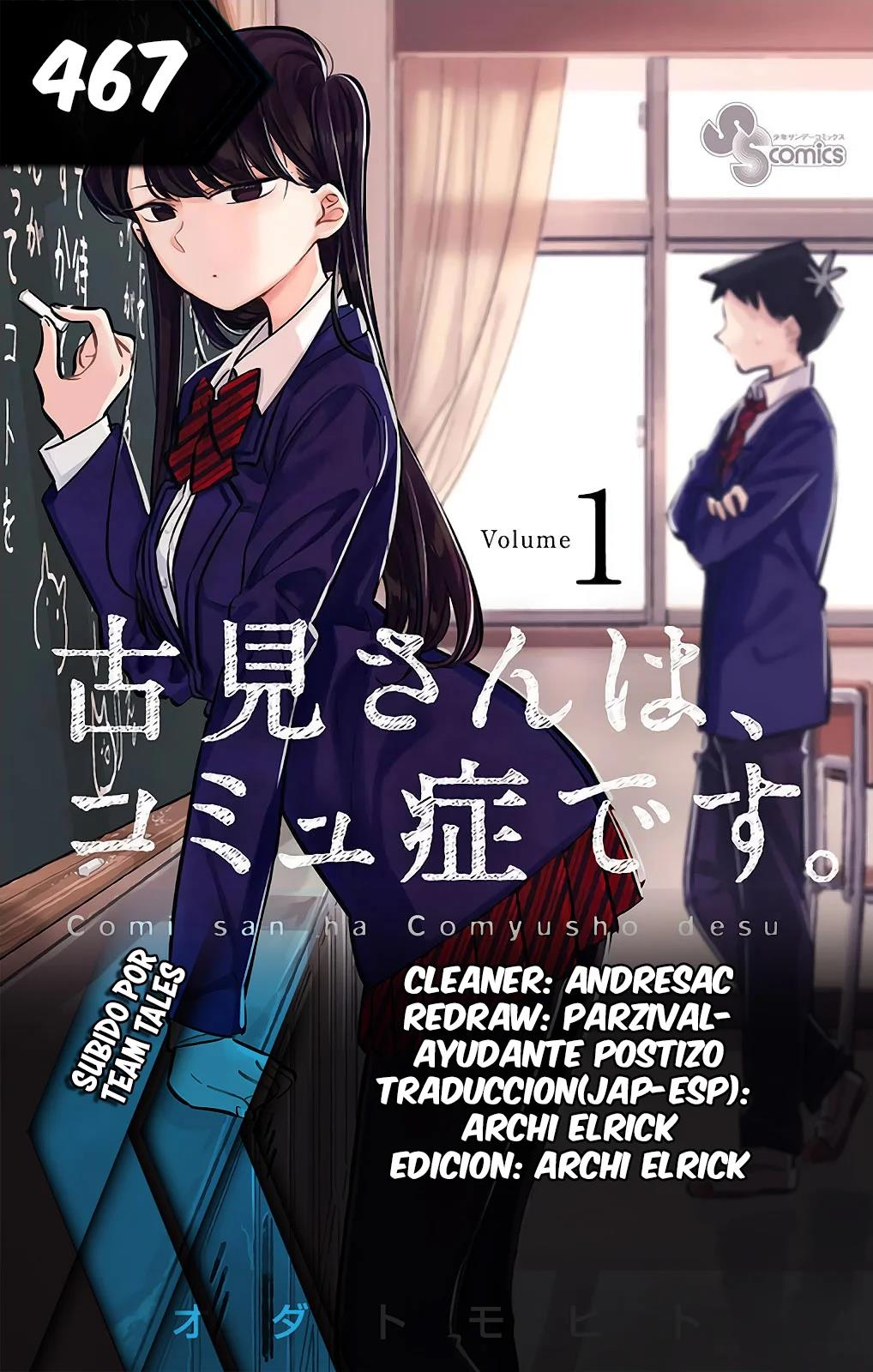 Read Komi-san wa, Comyushou desu. ES Manga Online