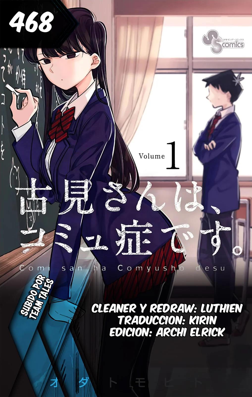 Read Komi-san wa, Comyushou desu. ES Manga Online