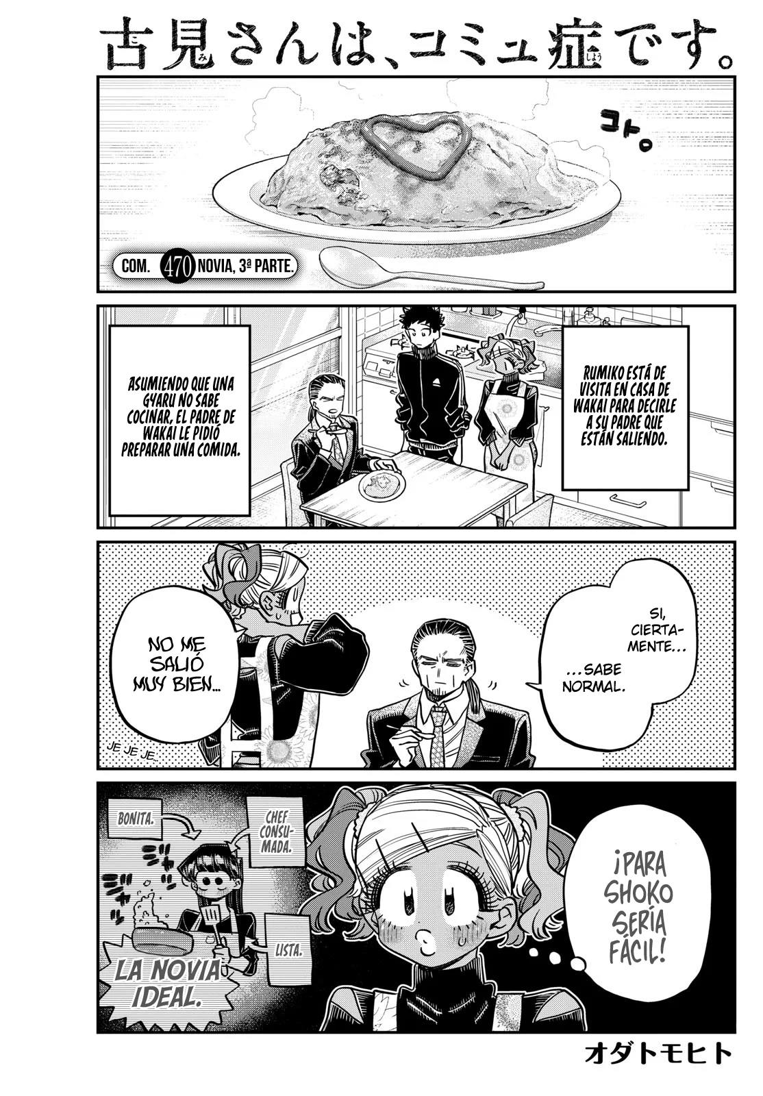 Read Komi-san wa, Comyushou desu. ES Manga Online