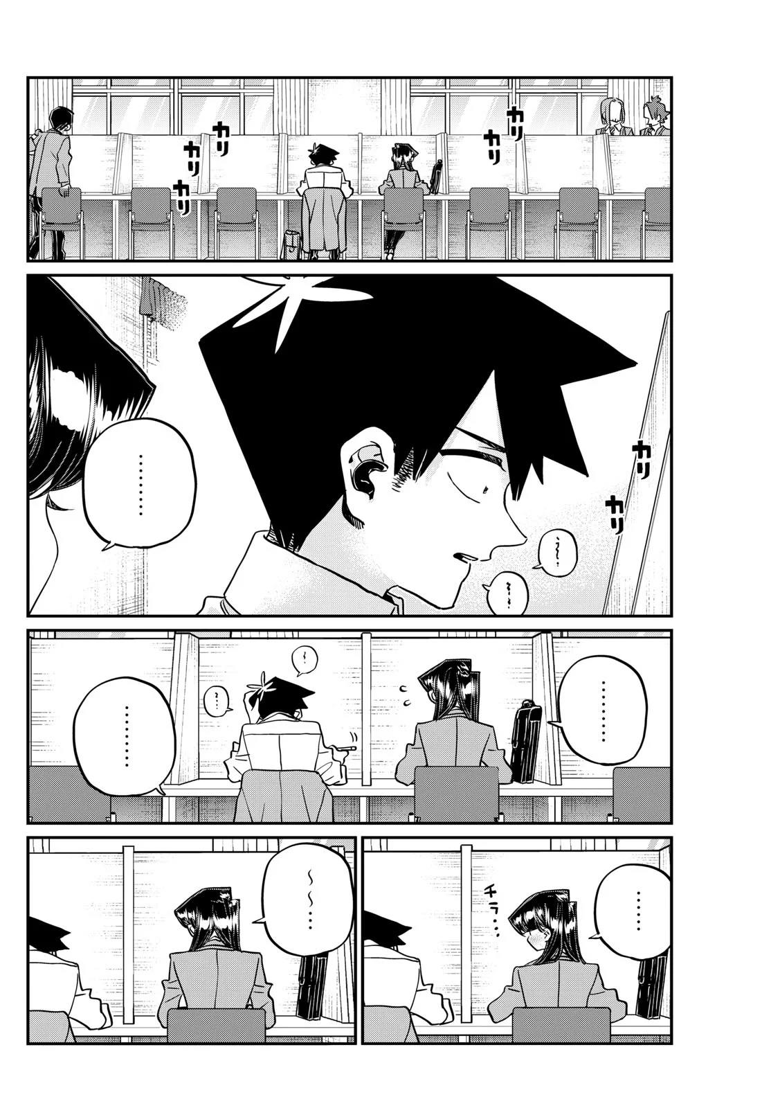 Read Komi-san wa, Comyushou desu. ES Manga Online