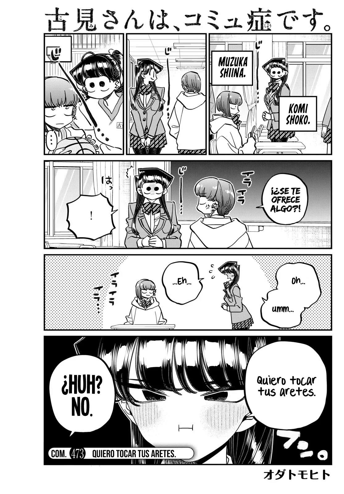 Read Komi-san wa, Comyushou desu. ES Manga Online