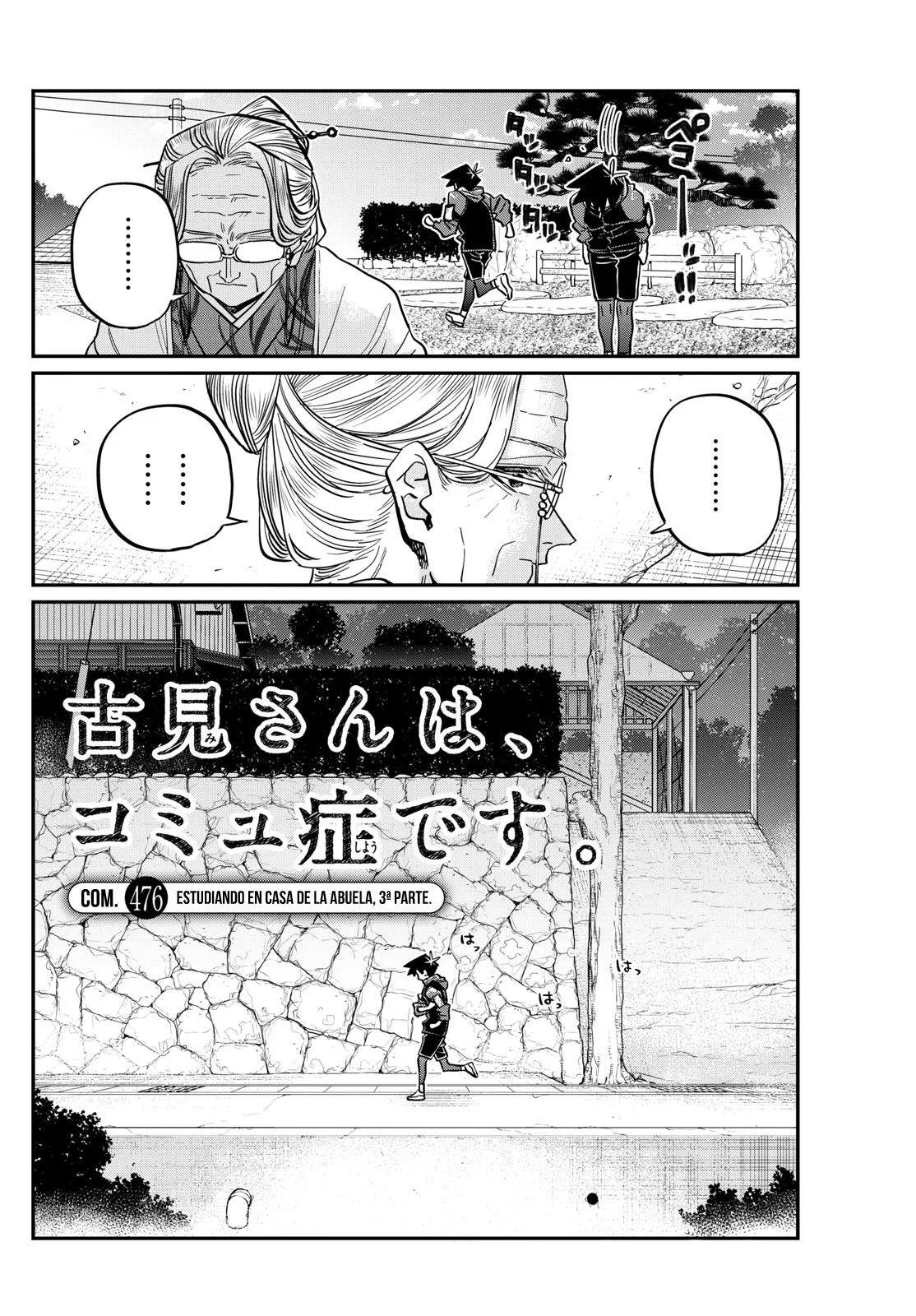 Read Komi-san wa, Comyushou desu. ES Manga Online