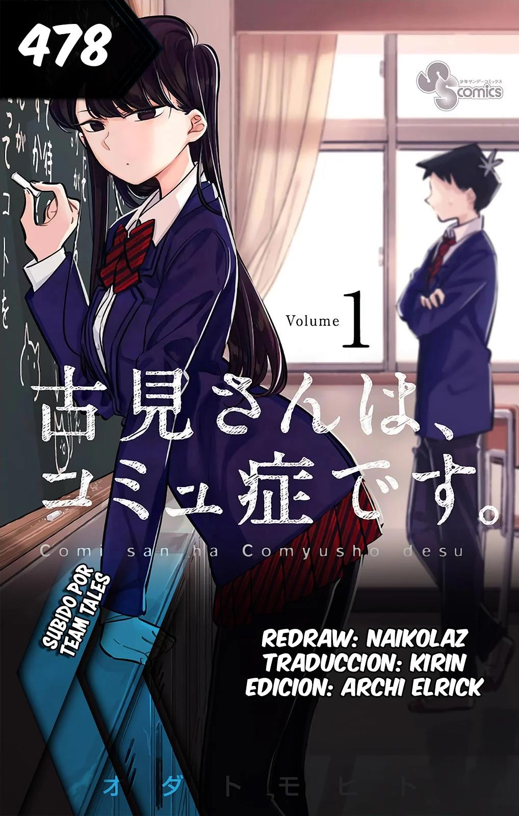 Read Komi-san wa, Comyushou desu. ES Manga Online