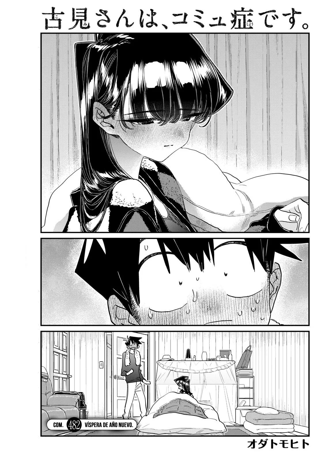 Read Komi-san wa, Comyushou desu. ES Manga Online