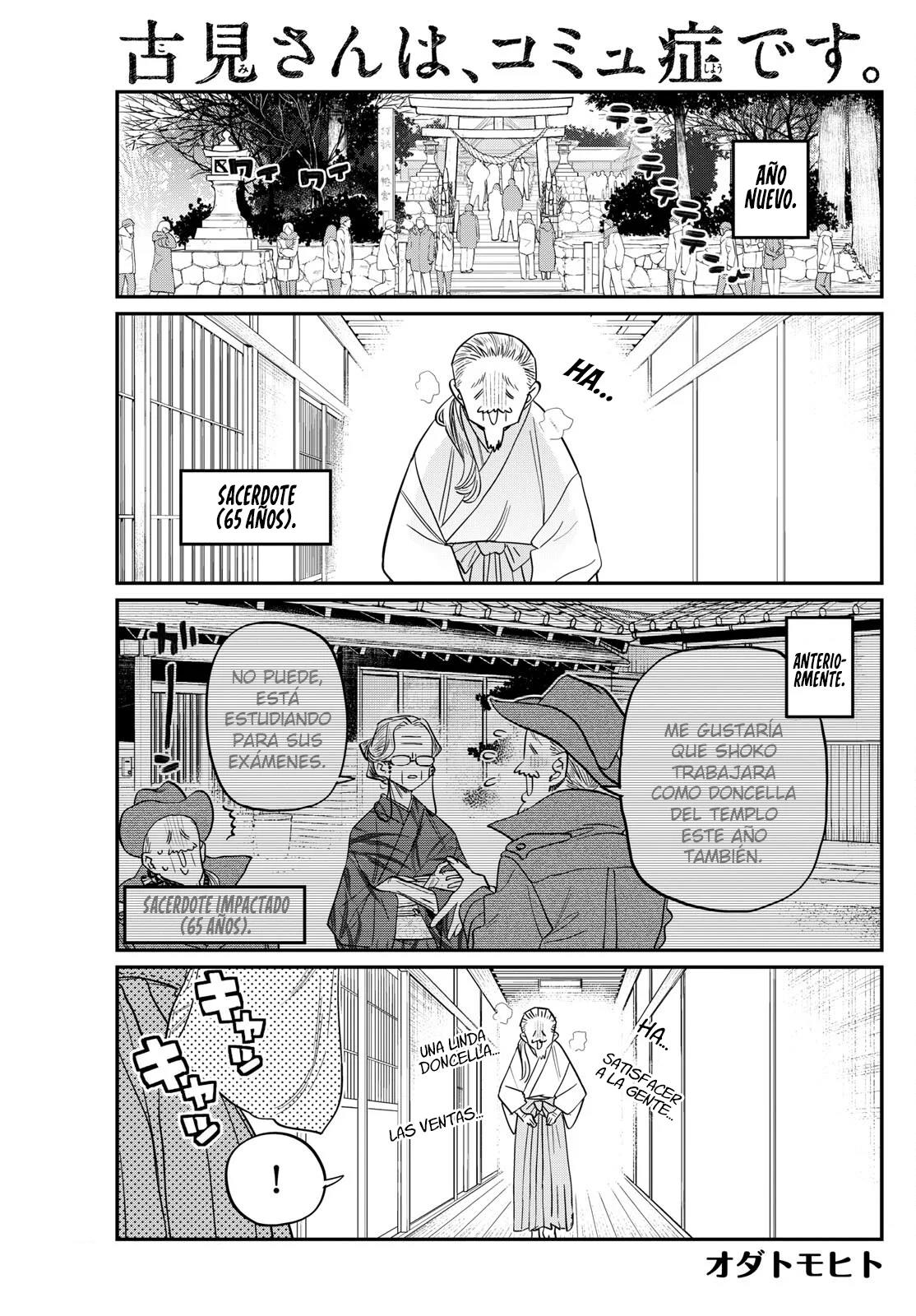 Read Komi-san wa, Comyushou desu. ES Manga Online