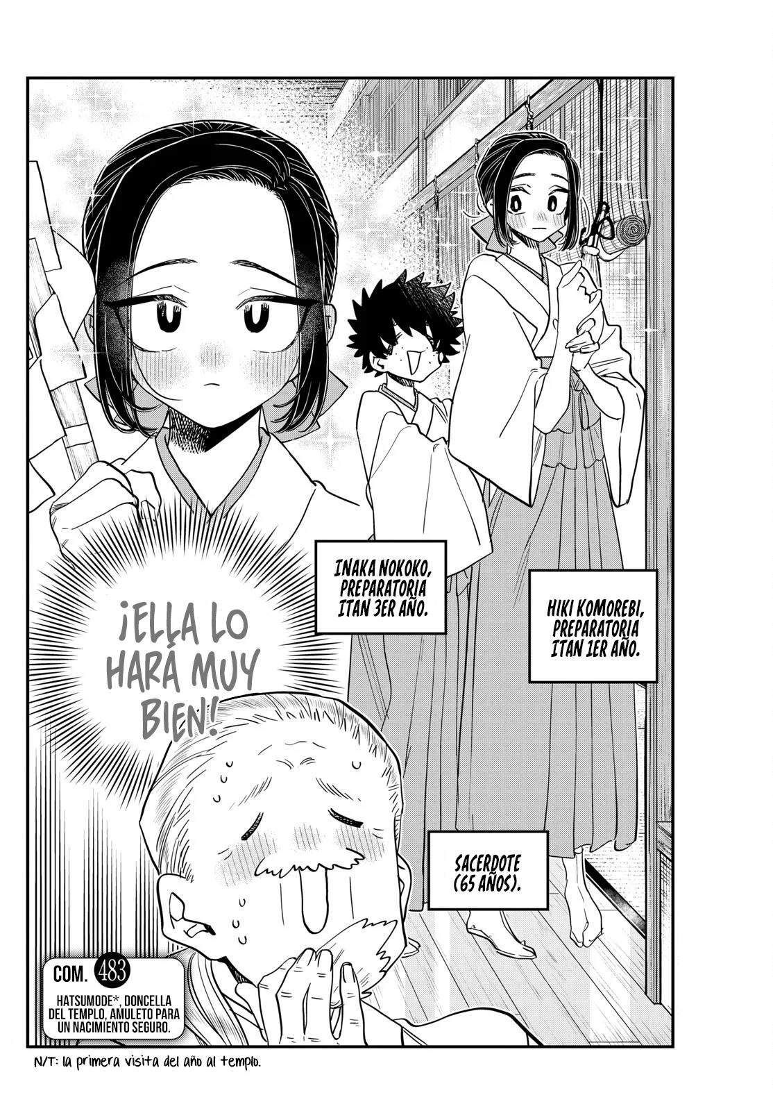Read Komi-san wa, Comyushou desu. ES Manga Online