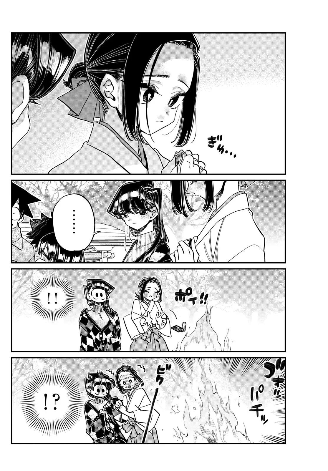 Read Komi-san wa, Comyushou desu. ES Manga Online