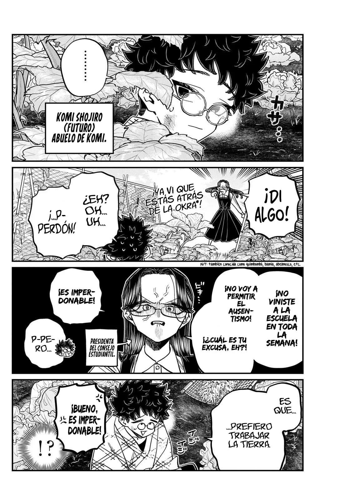 Read Komi-san wa, Comyushou desu. ES Manga Online