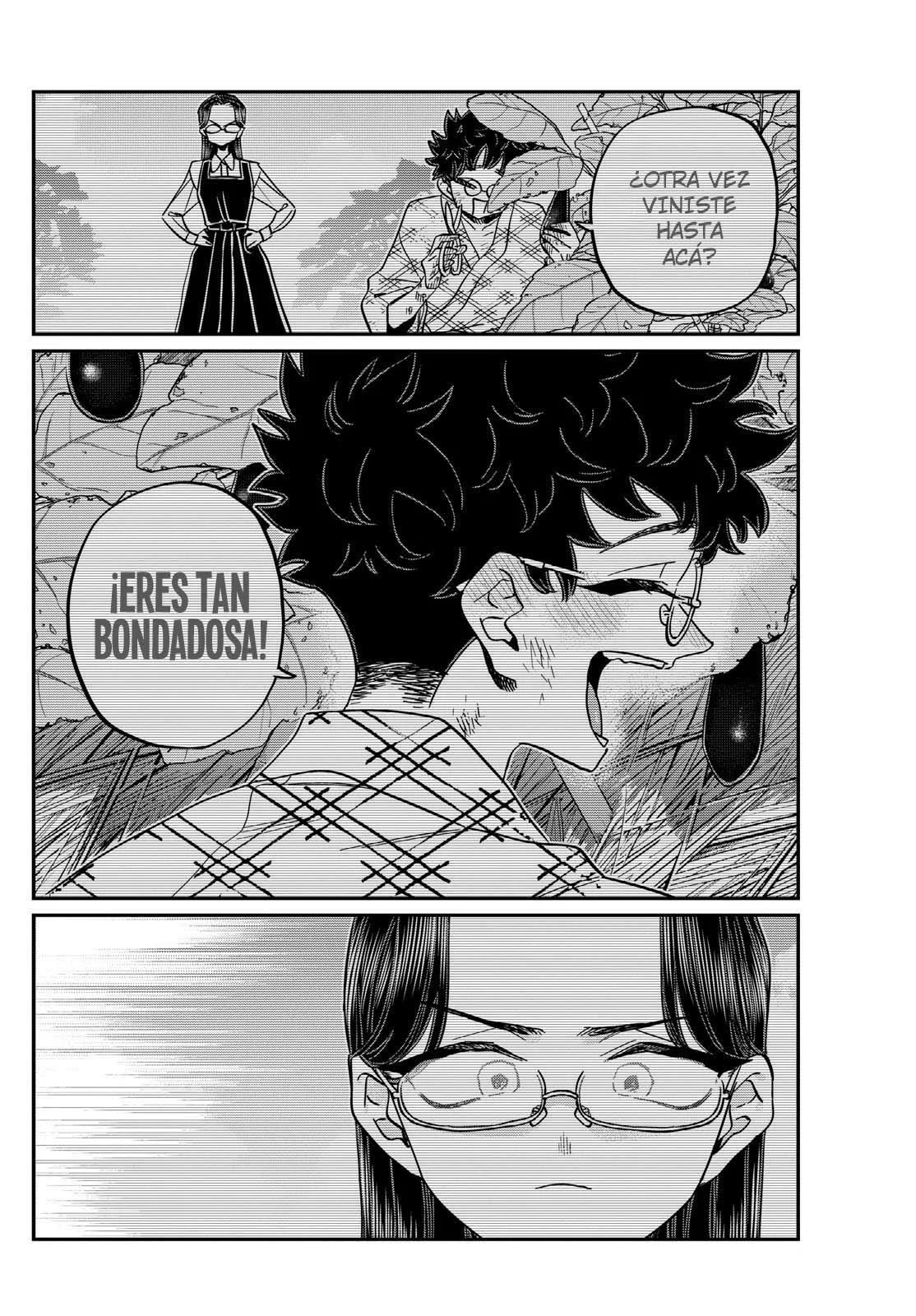 Read Komi-san wa, Comyushou desu. ES Manga Online