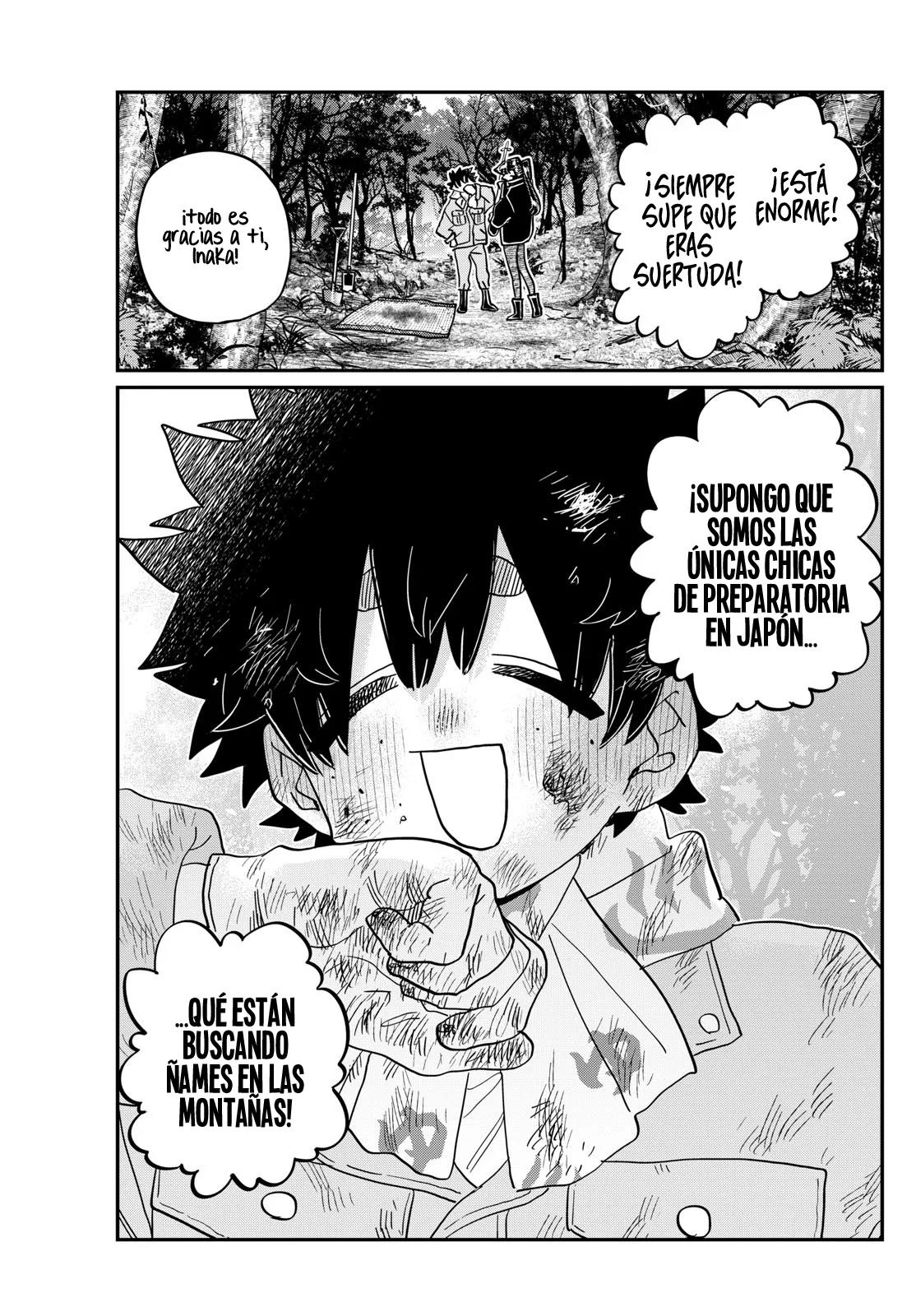 Read Komi-san wa, Comyushou desu. ES Manga Online