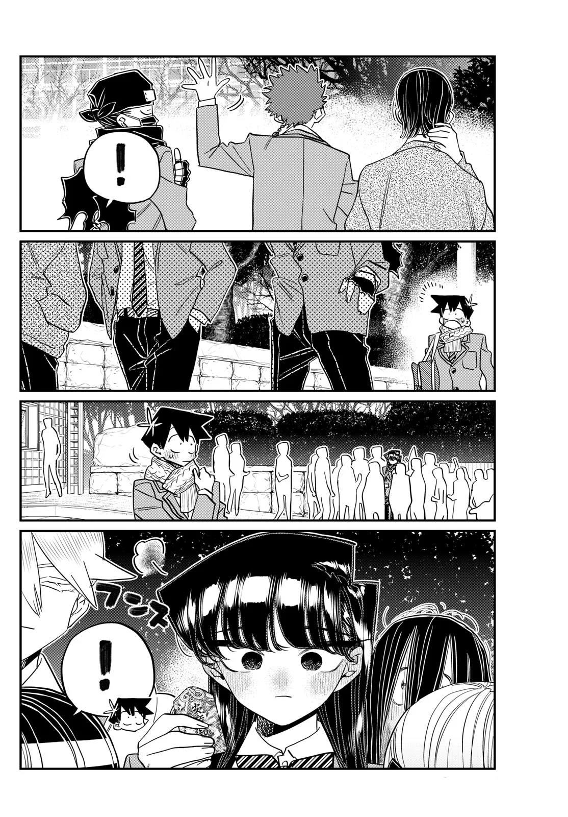 Read Komi-san wa, Comyushou desu. ES Manga Online
