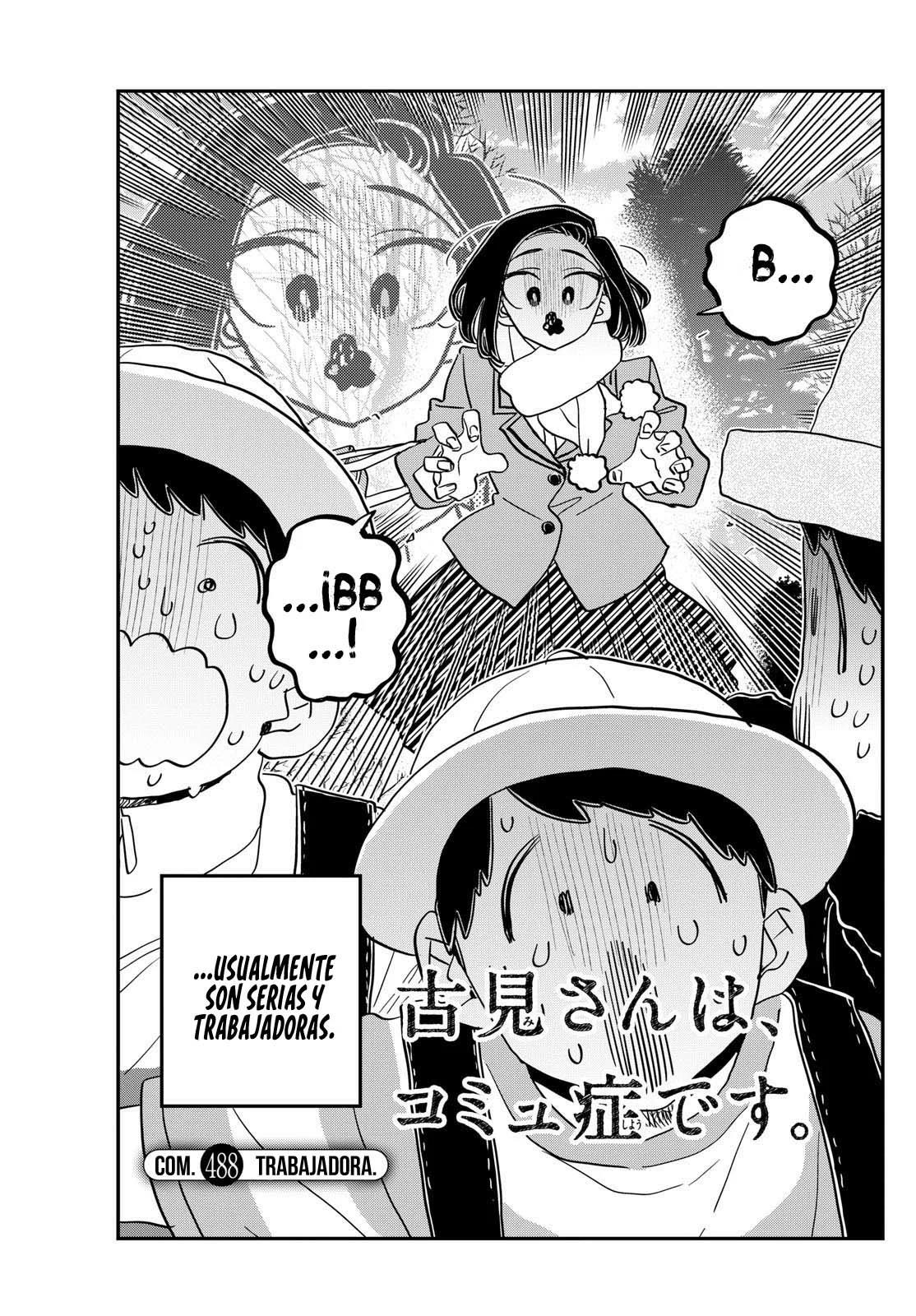 Read Komi-san wa, Comyushou desu. ES Manga Online