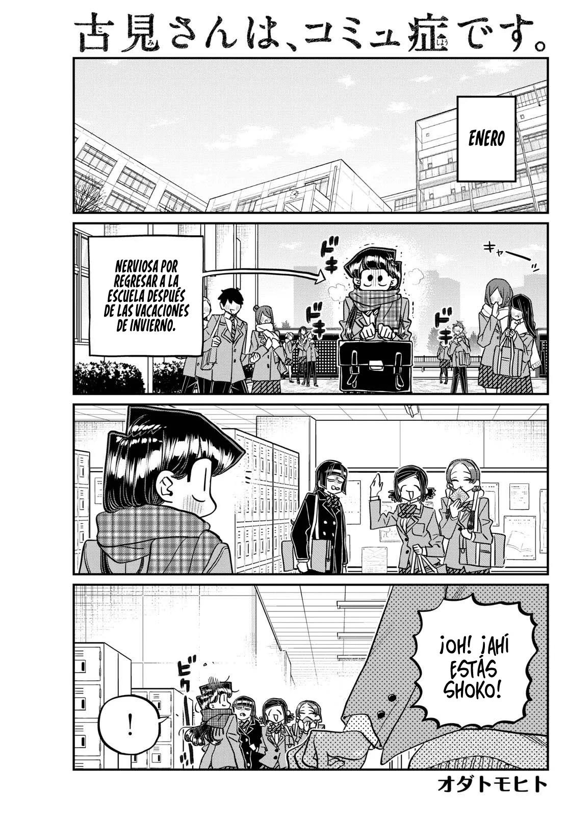 Read Komi-san wa, Comyushou desu. ES Manga Online