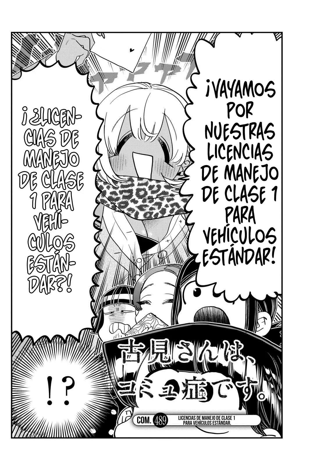 Read Komi-san wa, Comyushou desu. ES Manga Online
