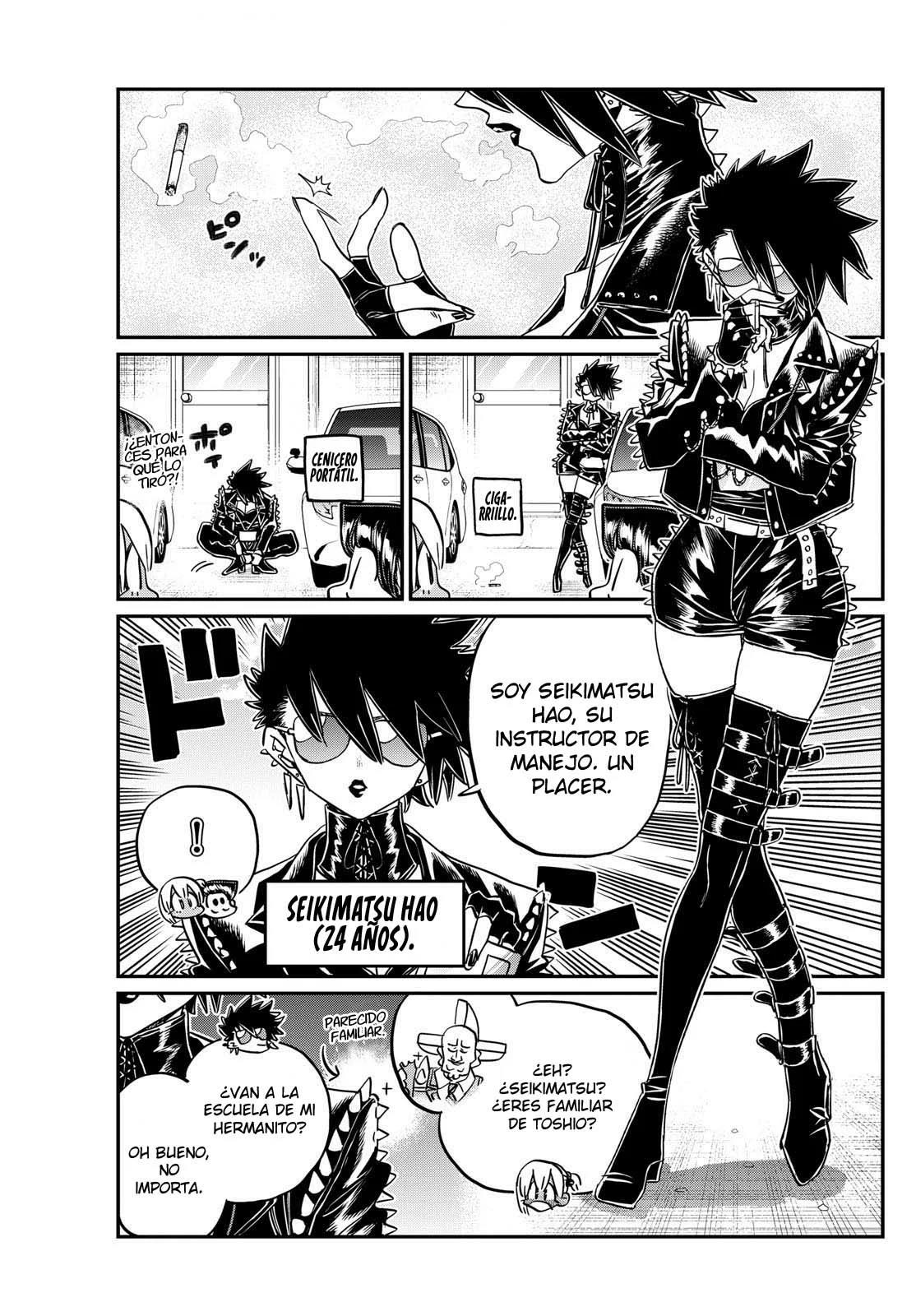Read Komi-san wa, Comyushou desu. ES Manga Online