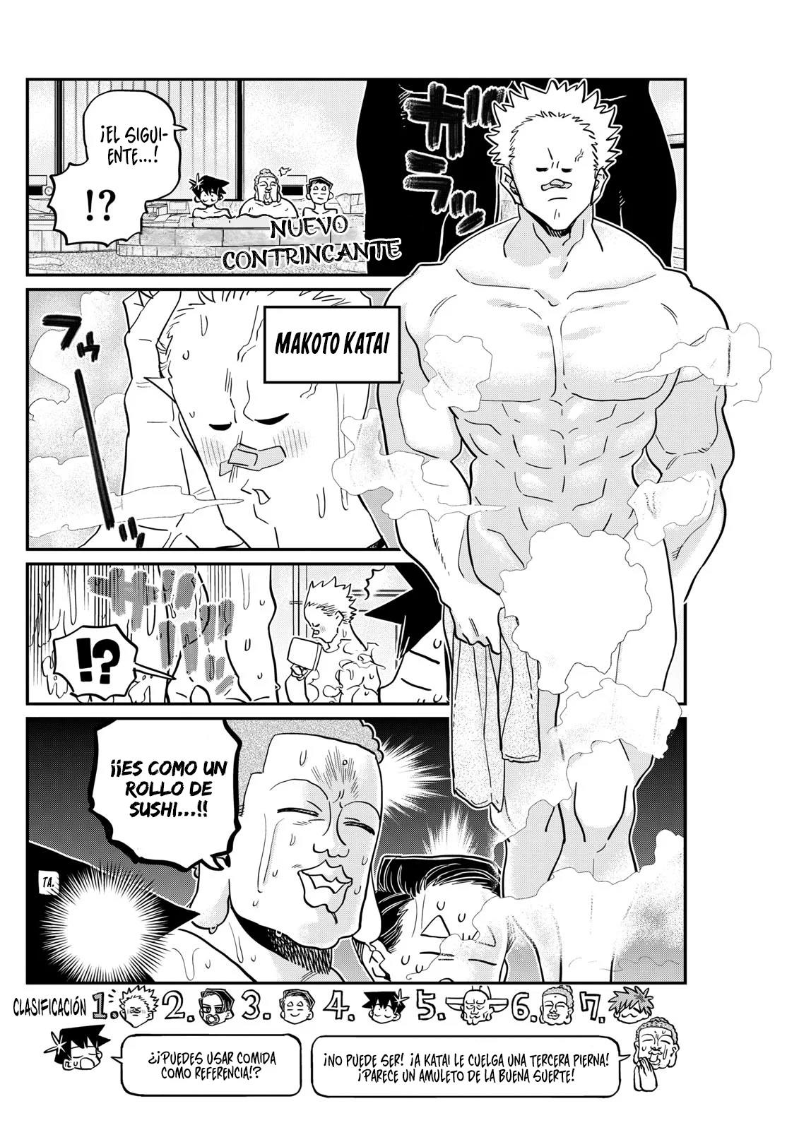 Read Komi-san wa, Comyushou desu. ES Manga Online