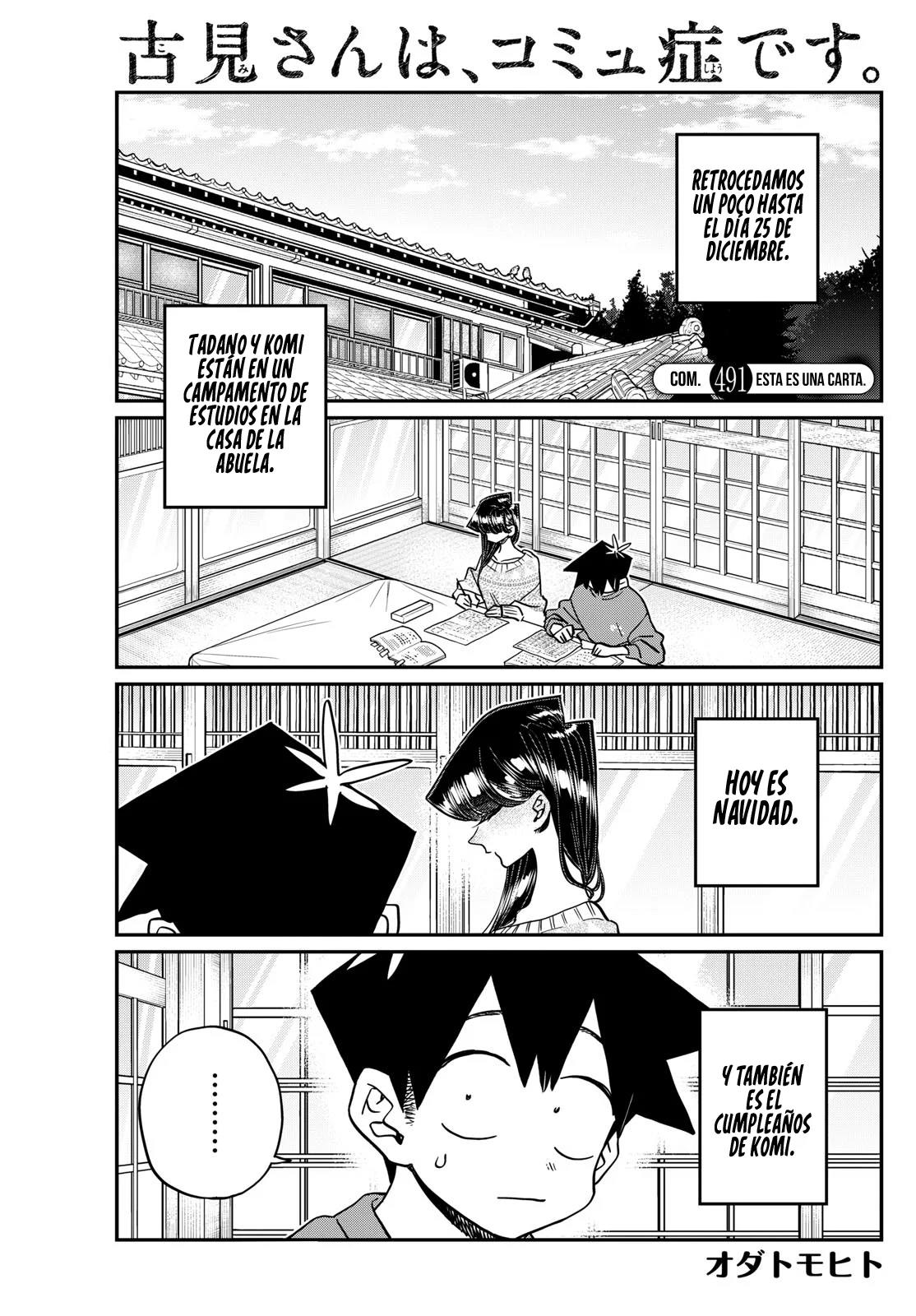 Read Komi-san wa, Comyushou desu. ES Manga Online