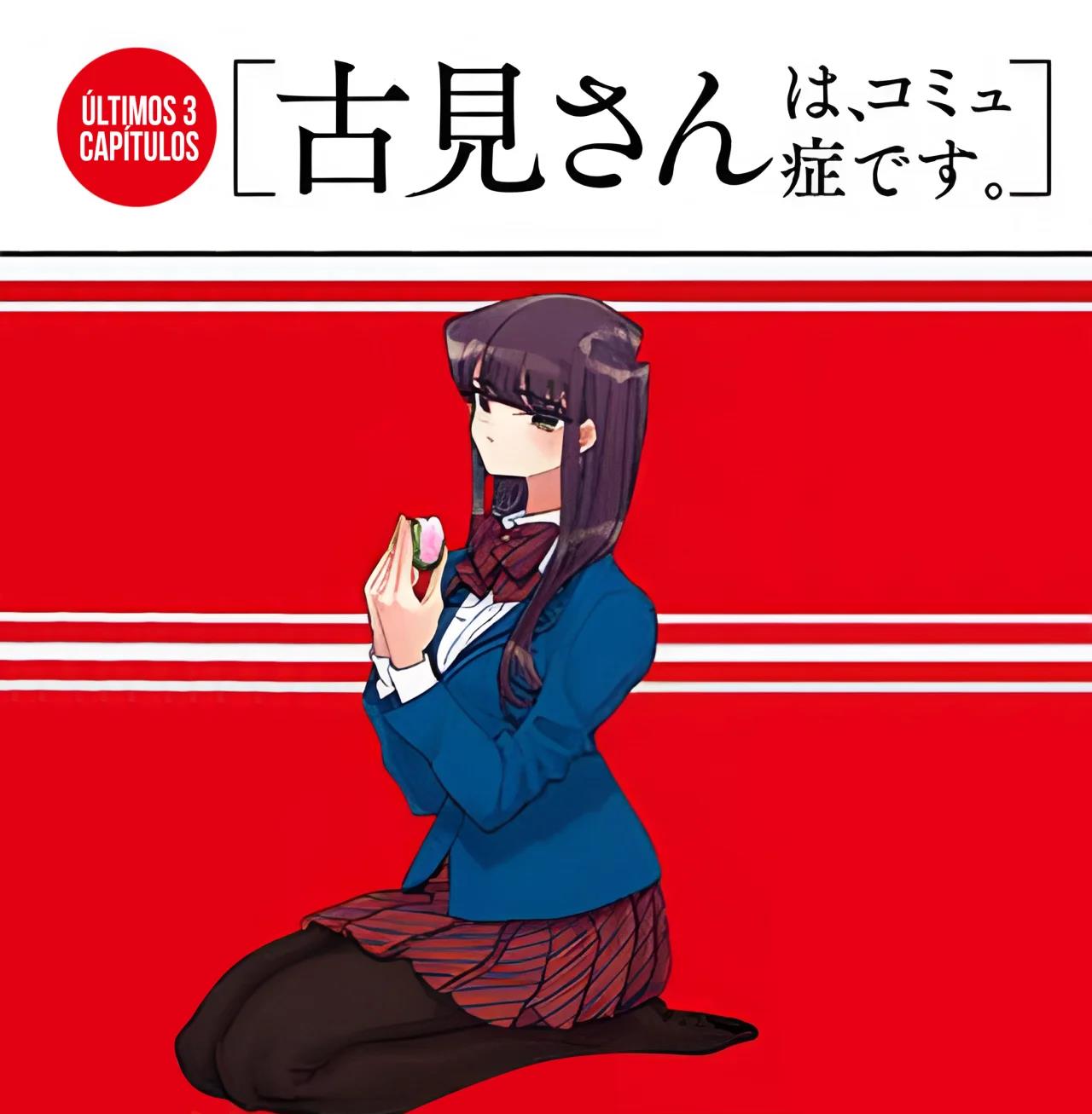 Read Komi-san wa, Comyushou desu. ES Manga Online