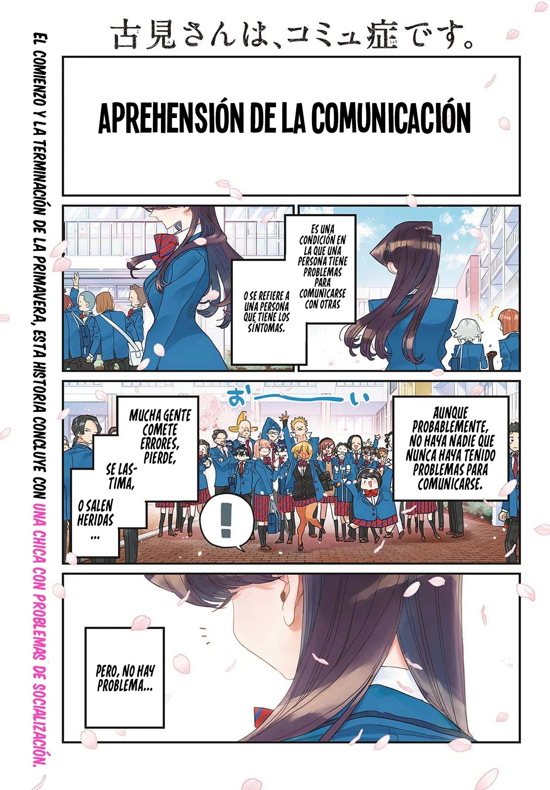 Read Komi-san wa, Comyushou desu. ES Manga Online