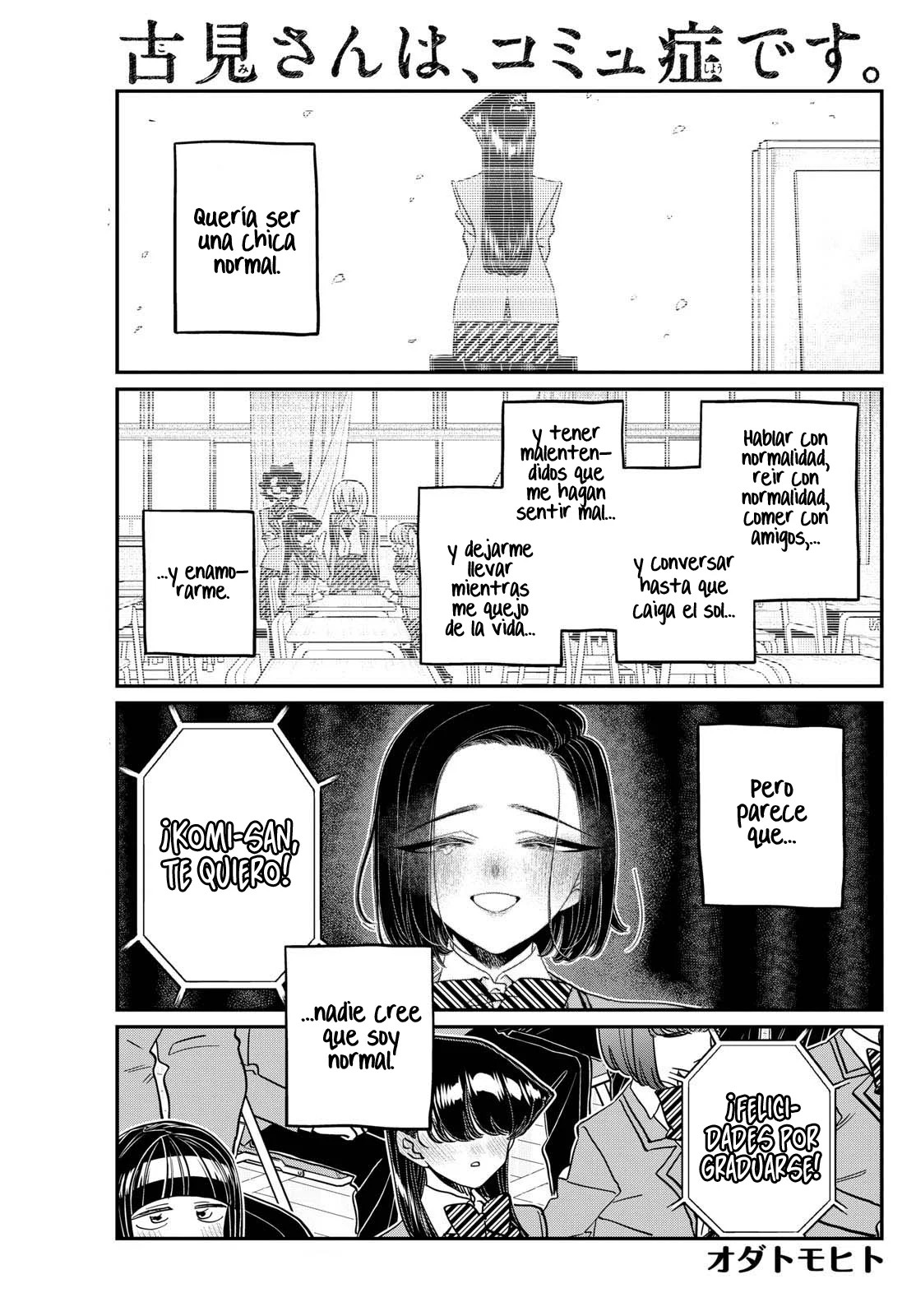 Read Komi-san wa, Comyushou desu. ES Manga Online