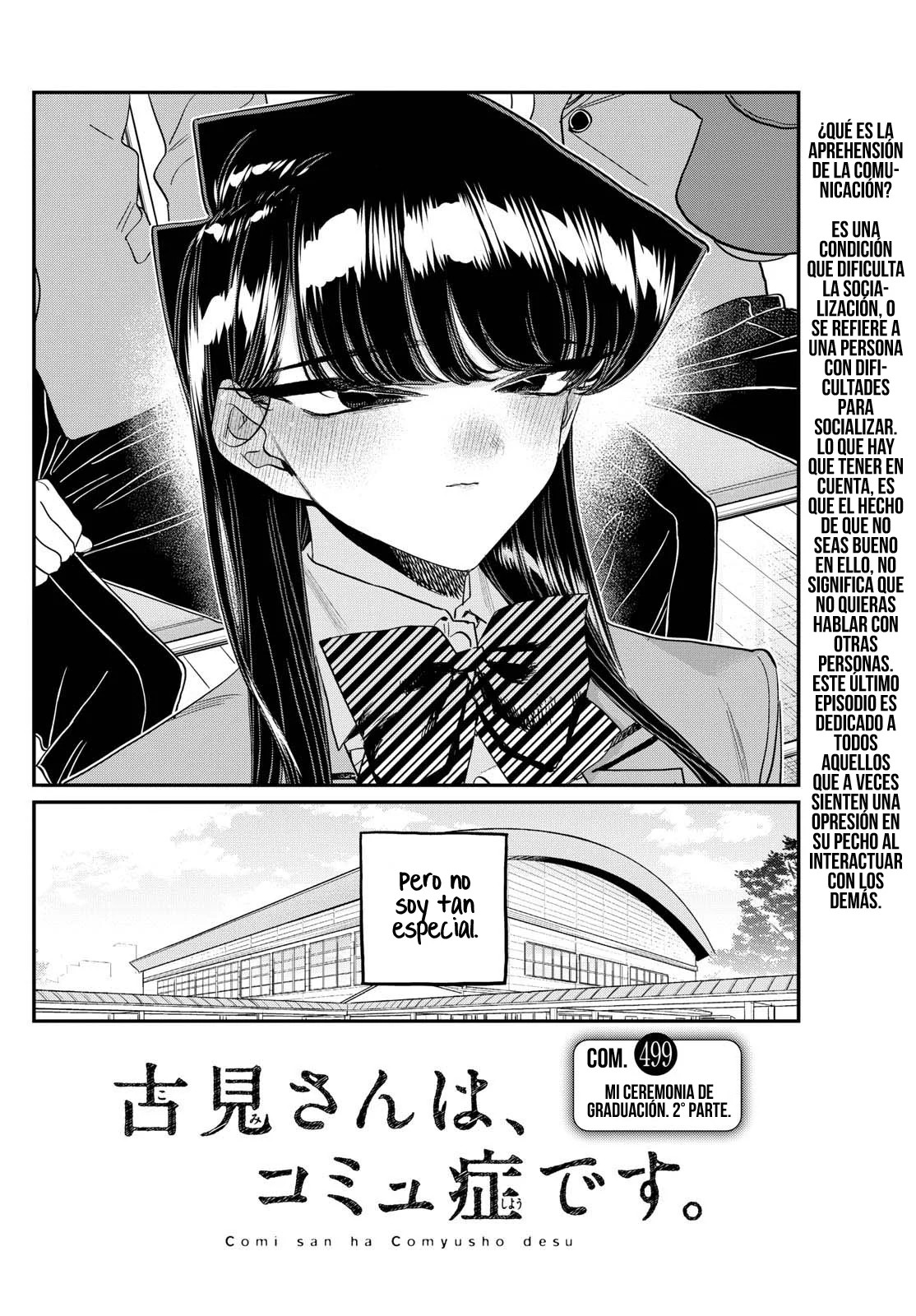 Read Komi-san wa, Comyushou desu. ES Manga Online