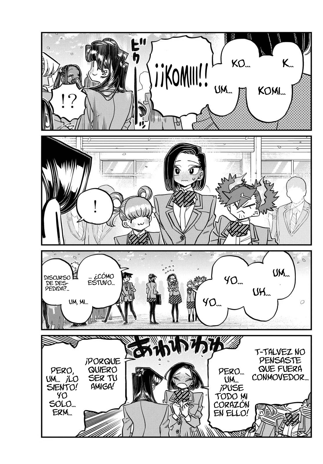 Read Komi-san wa, Comyushou desu. ES Manga Online