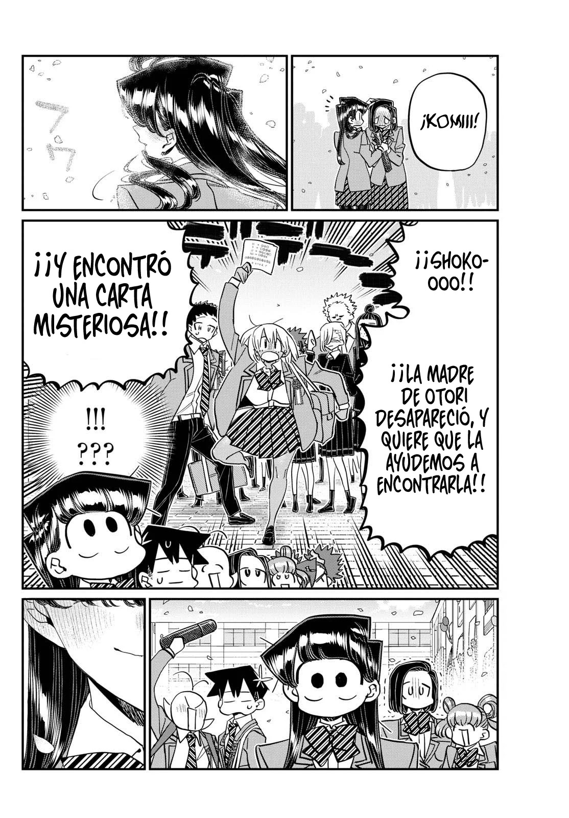 Read Komi-san wa, Comyushou desu. ES Manga Online