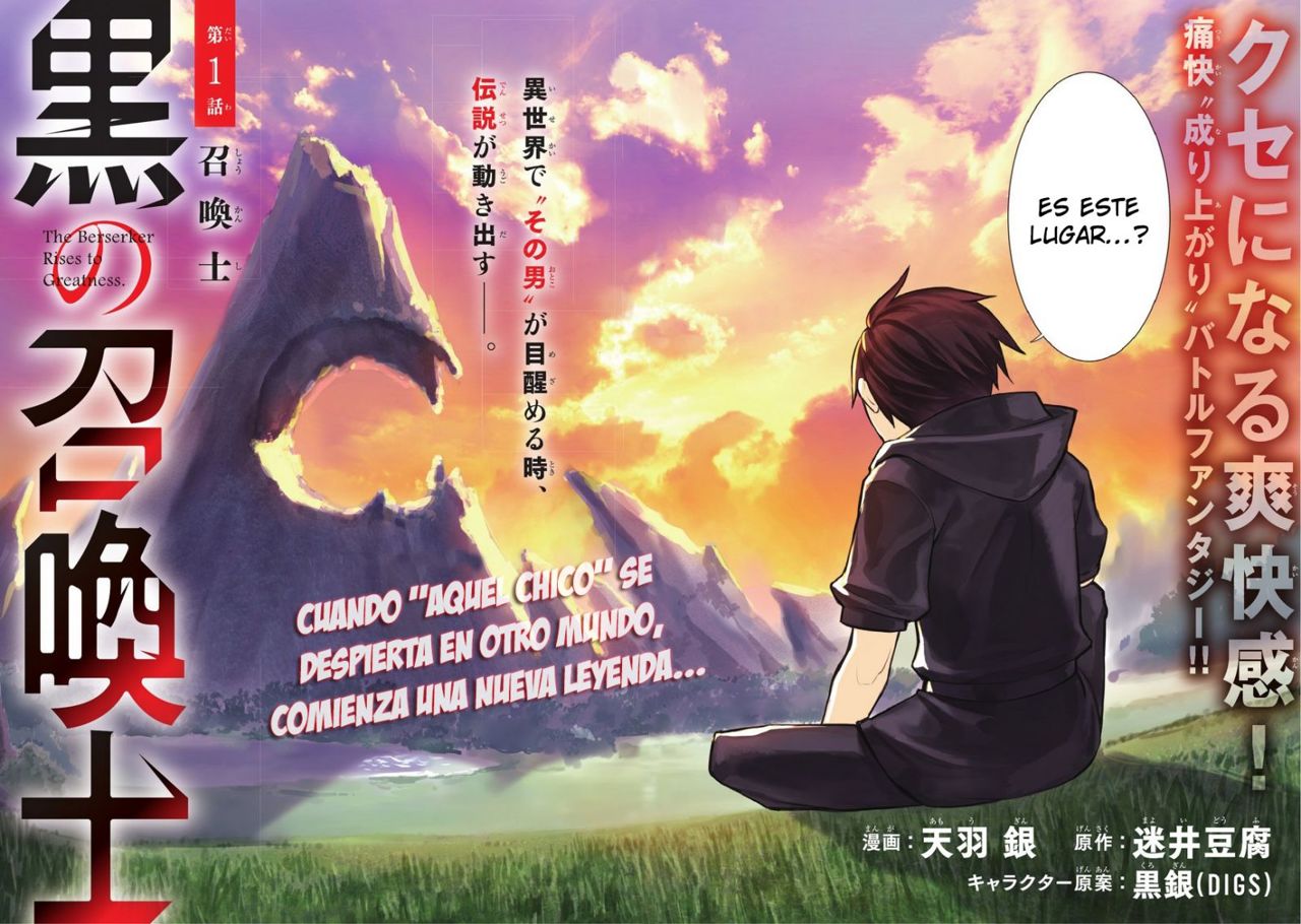 Read Kuro no Shoukanshi ES Manga Online