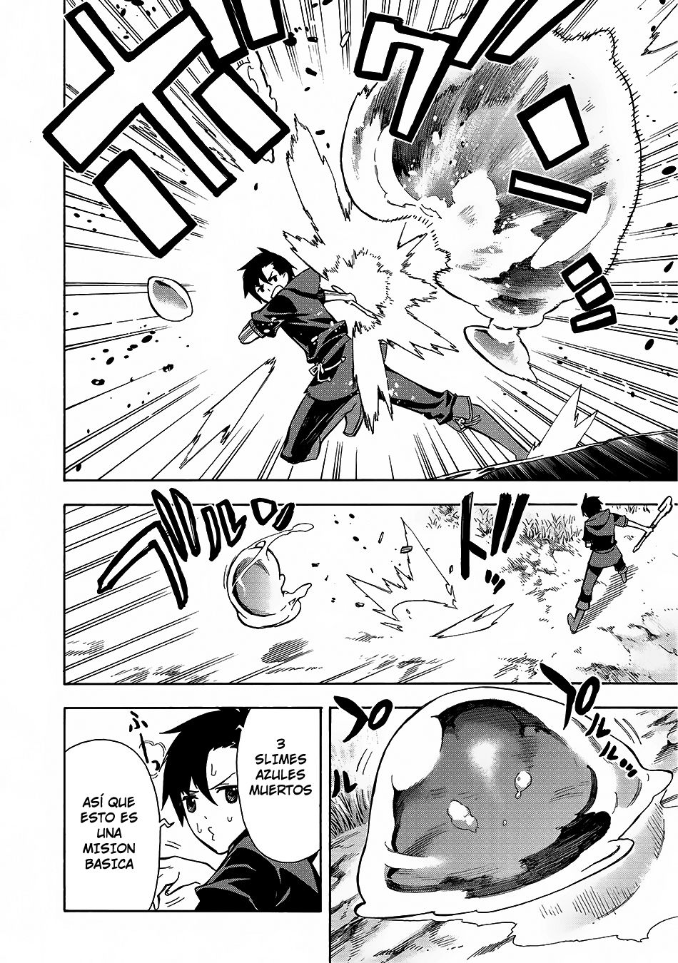 Read Kuro no Shoukanshi ES Manga Online