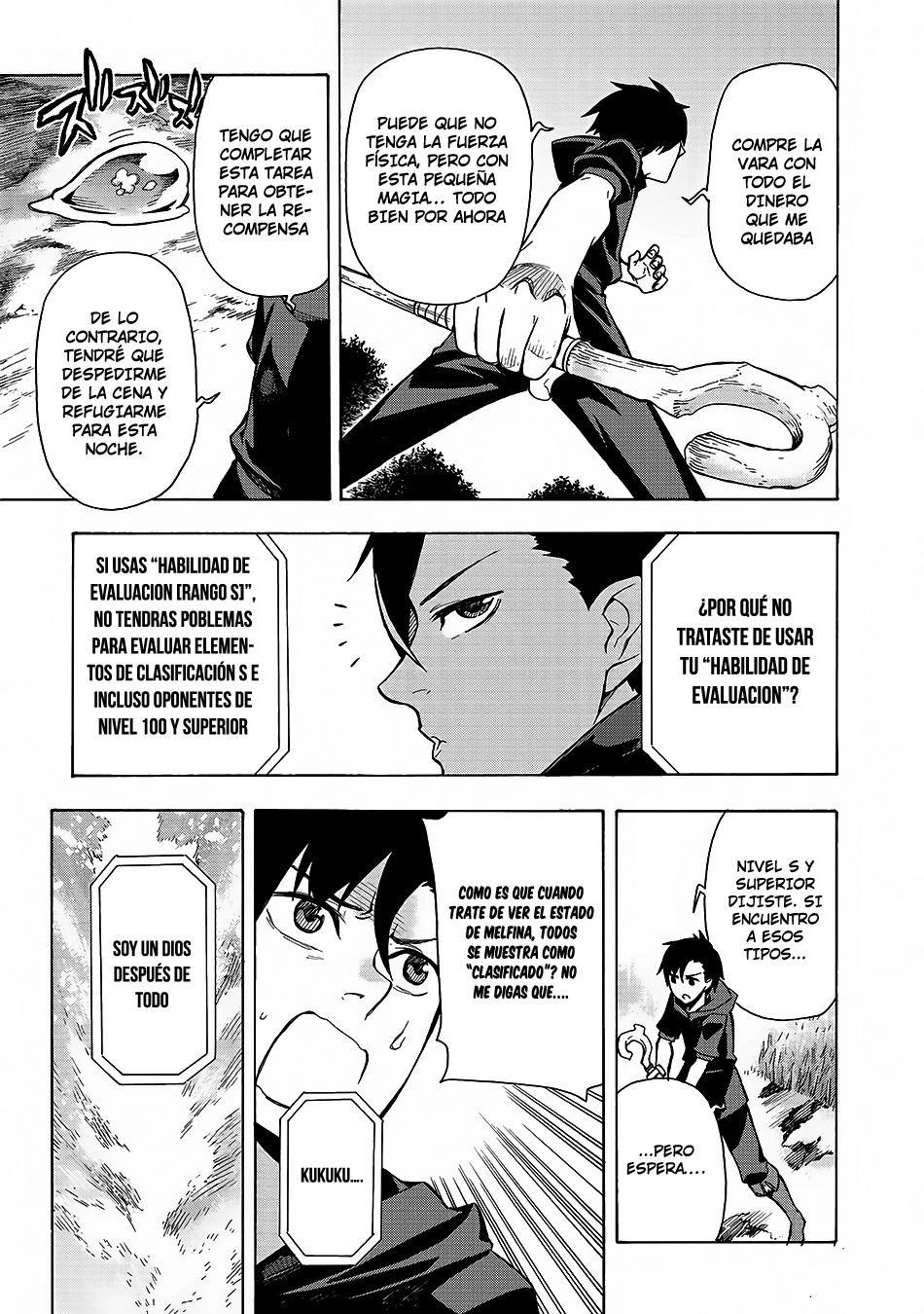 Read Kuro no Shoukanshi ES Manga Online