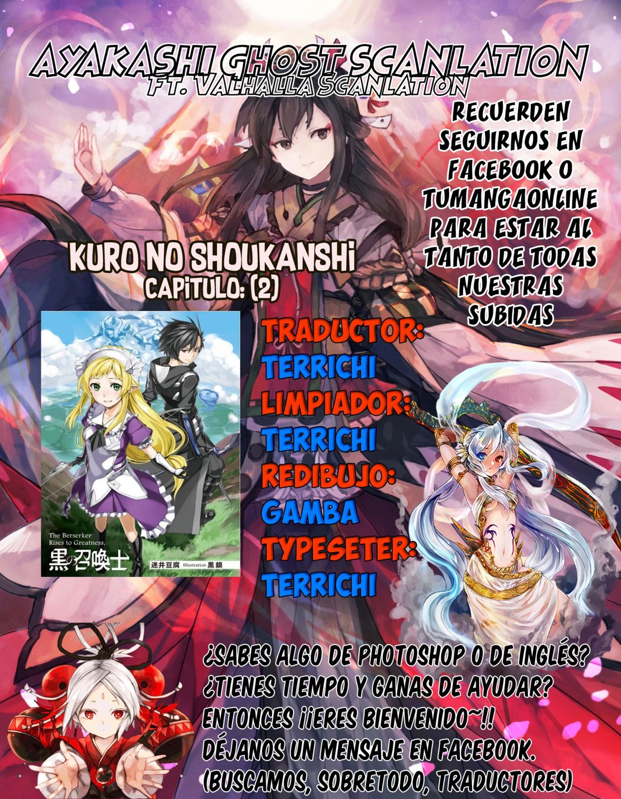 Read Kuro no Shoukanshi ES Manga Online