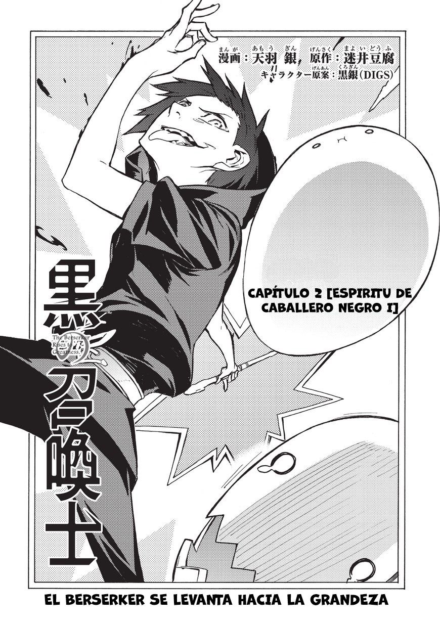 Read Kuro no Shoukanshi ES Manga Online