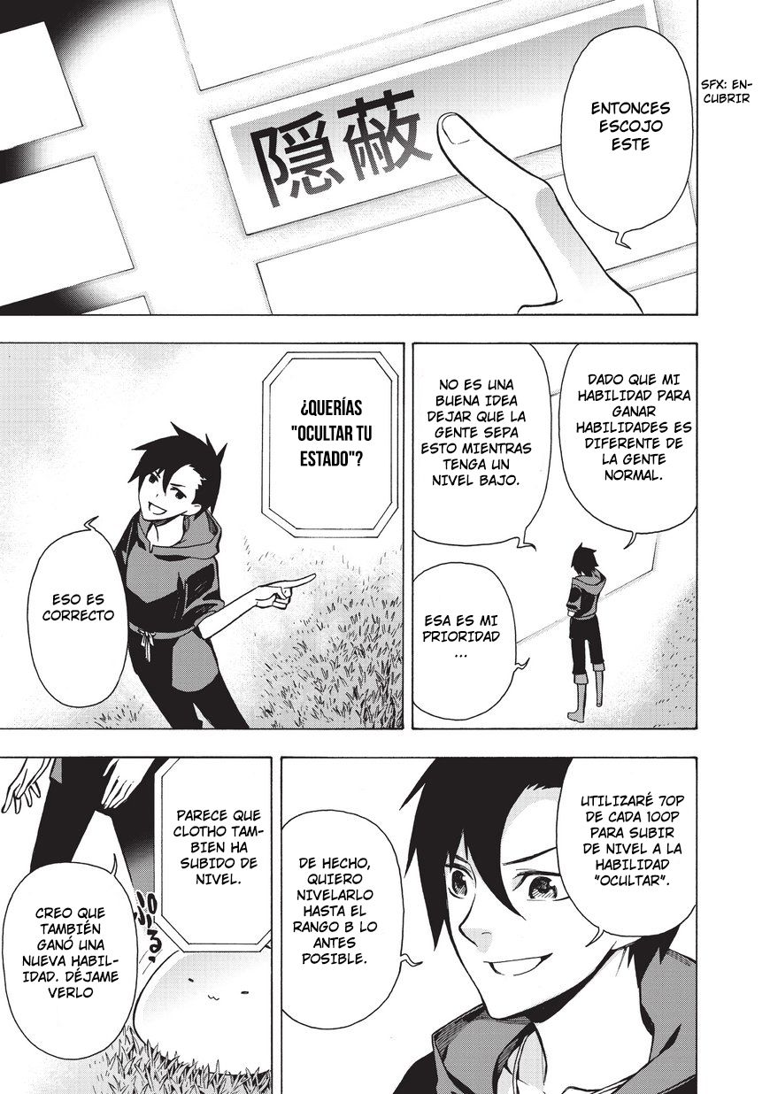 Read Kuro no Shoukanshi ES Manga Online