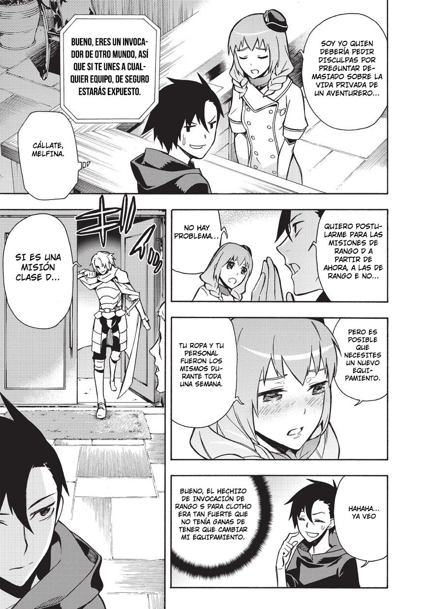 Read Kuro no Shoukanshi ES Manga Online