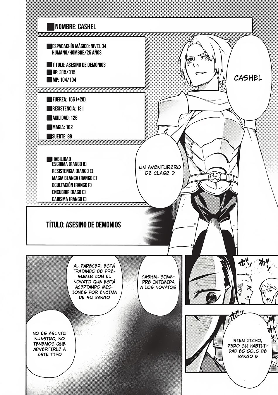 Read Kuro no Shoukanshi ES Manga Online