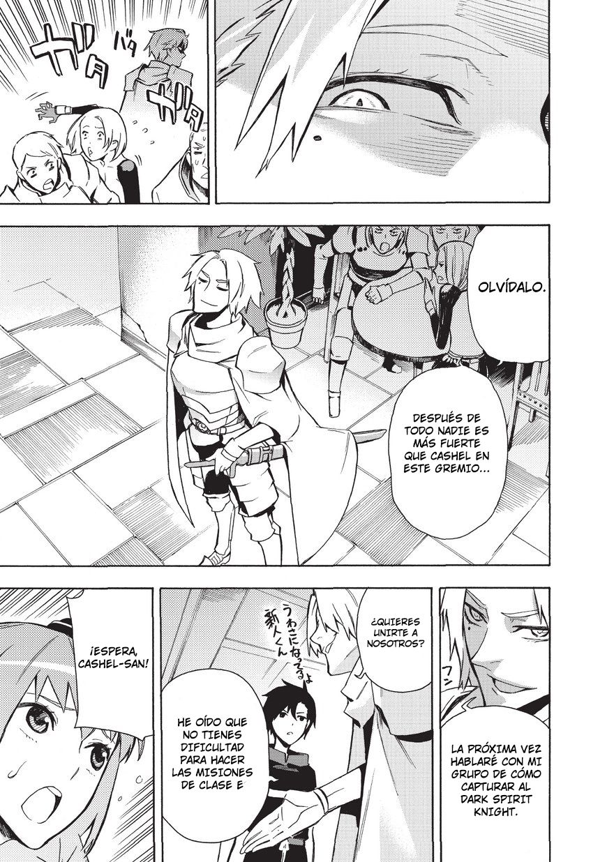 Read Kuro no Shoukanshi ES Manga Online