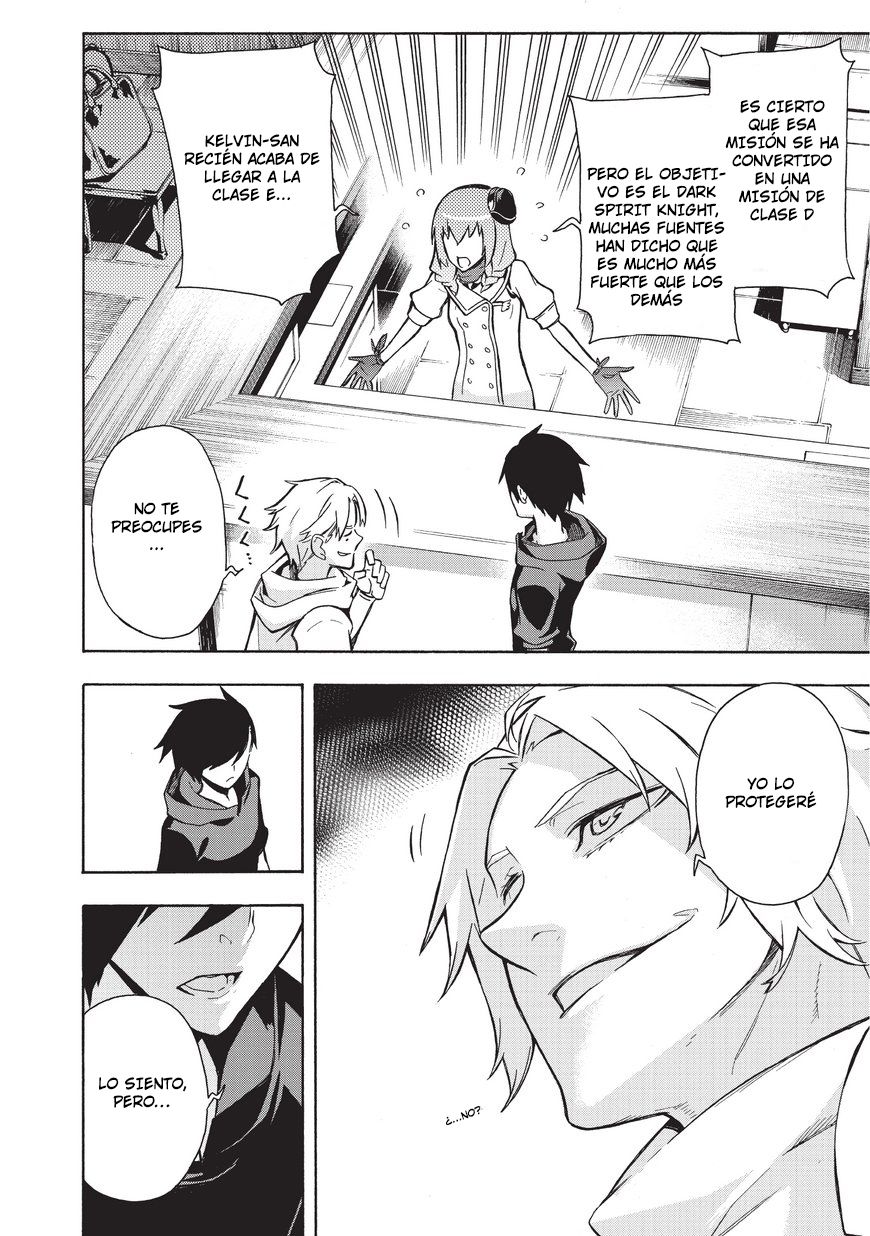 Read Kuro no Shoukanshi ES Manga Online