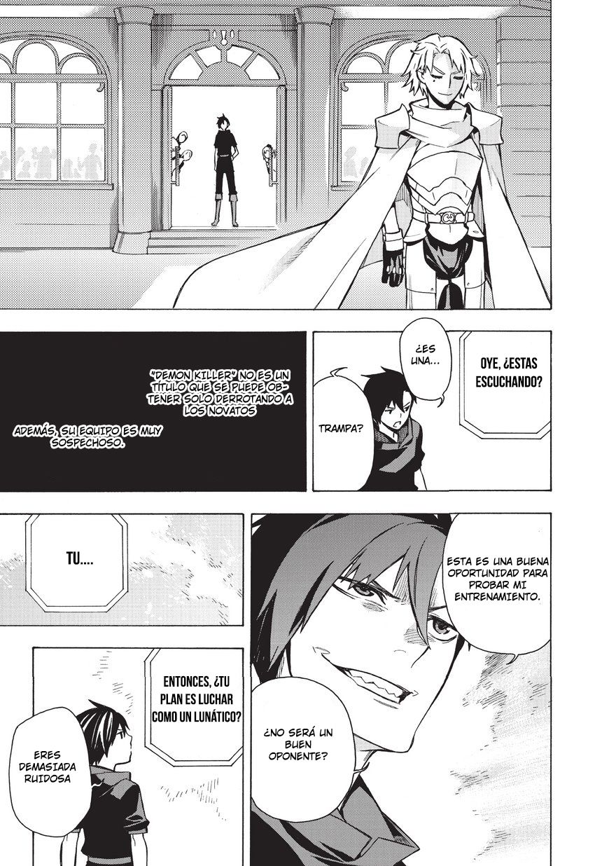 Read Kuro no Shoukanshi ES Manga Online