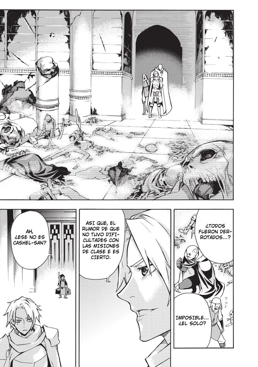 Read Kuro no Shoukanshi ES Manga Online