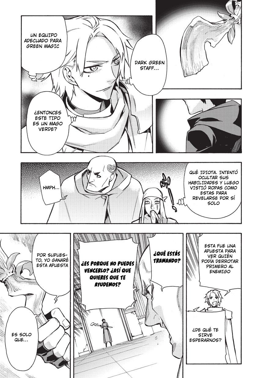 Read Kuro no Shoukanshi ES Manga Online