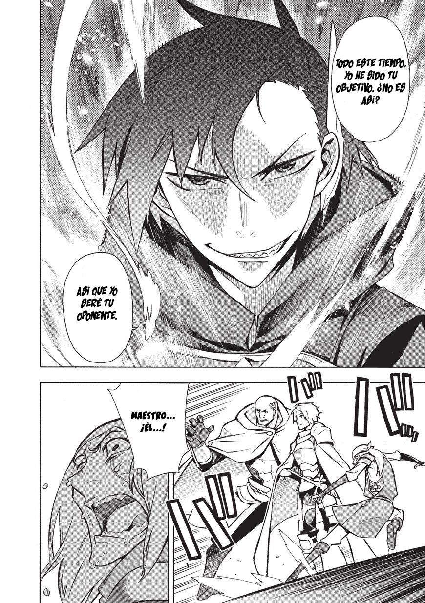 Read Kuro no Shoukanshi ES Manga Online