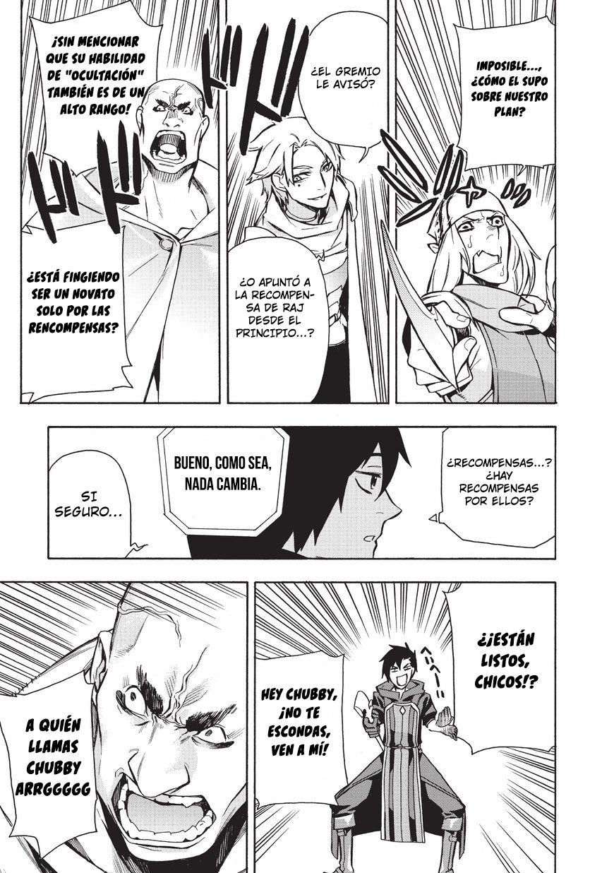 Read Kuro no Shoukanshi ES Manga Online