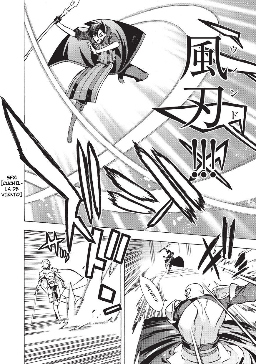 Read Kuro no Shoukanshi ES Manga Online